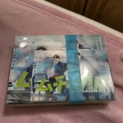 tomotomo☆プロフ必読専用