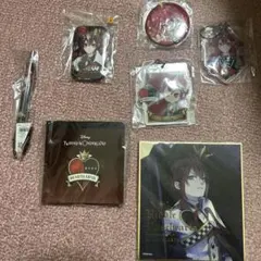 ツイステ　リドル　グッズまとめ売り