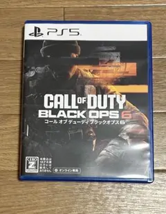 CALL OF DUTY BLACK OPS 6 (PS5ソフト)