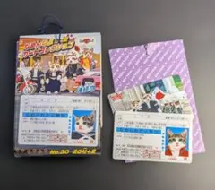 なめ猫 カードコレクション まとめ　15枚＋α