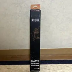 KATE 東京夜喫茶 マットフローティングマスカラ EX-2のサムネイル
