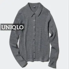 k0037 UNIQLO メリノリブポロカーディガン ダークグレー