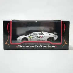 GPコレクション 1/43 ランボルギーニディアブロ JGT-1 3台セット GPコレクション 1/43 ランボルギーニディアブロ JGT-1 3台セット