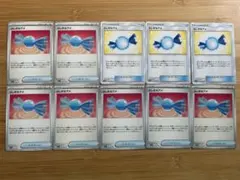 ふしぎなアメ　10枚