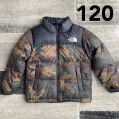 国内正規品ノースフェイス ヌプシ ダウンジャケット 迷彩 キッズ 120