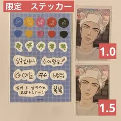 Item thumbnail for item 720bce62-e20a-43b9-a004-d7a4306a86cc