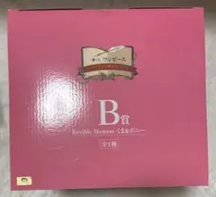 ONE PIECE 一番くじ ドラマティックメモリーズ B賞 くま ボニー