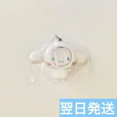 サンリオ フォトフレームマスコット シナモン