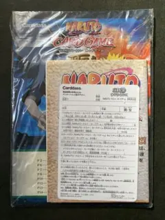 カードダスマスターズ