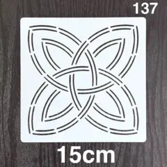 Item thumbnail for item aae6bf19-efeb-451f-a751-d0f15759c0be