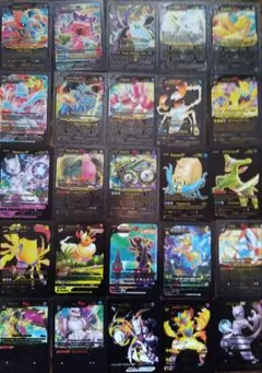 ポケモンカード　引退品　まとめ売り　ブラック　メタル　25枚　セット
