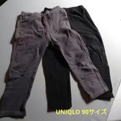 UNIQLO 90サイズ レギンス 2色セット