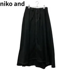 ニコアンド　ブラック　ロングフレアスカート ゴムウエスト　ウエストドローコード付