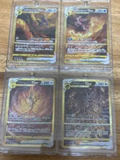 PSA10 ポケモンカード VSTARユニバース UR 4枚セット - メルカリ