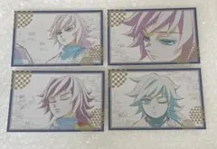 鬼滅の刃　冨岡義勇　柱稽古編　お楽しみくじ ポストカード 4枚セット