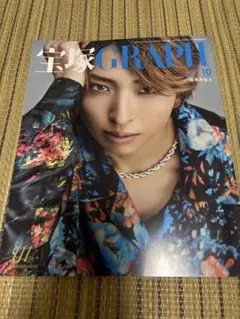 Item thumbnail for item a9eb6104-e6a9-4e08-bf47-8c5dda905a99