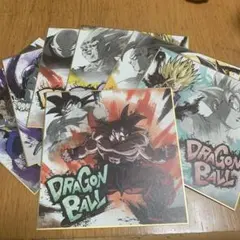 ドラゴンボール　色紙　7枚
