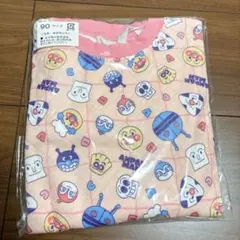 【新品】 アンパンマン　キルト　長袖パジャマ　上下セット　90cm ピンク