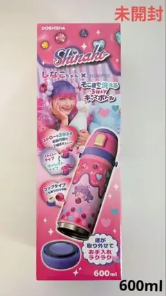 しなこ水筒新品未開封 原宿系動画クリエイター「しなこ」とのコラボステンレスボトル