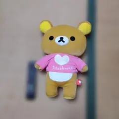 リラックマ ぬいぐるみ 約30cm
