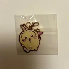 ちいかわパーク　うさぎチャーム