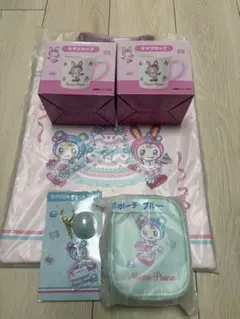 メゾピアノ 当たりくじ 一番くじ 5点セット