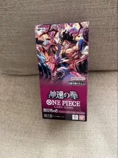 神速の拳BOX 未開封品　4BOX 2025年最新】ワンピースカード 神速の拳 boxの人気アイテム