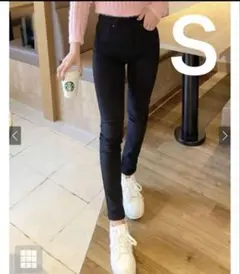 GRLブラック スキニーパンツ Sサイズ ハイウエスト