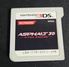 ASPHALT 3D NITRO RACING (RR003)