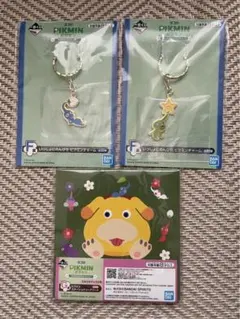 ピクミン 1番くじ ピクミンチャーム ステーショナリーアソート