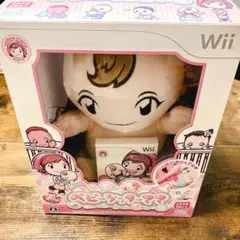 ベビーシッターママ Wii ぬいぐるみのみ