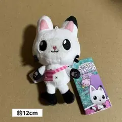 ギャビーのドールハウス パンディ・ポーズ ぬいぐるみ マスコット プライズのサムネイル