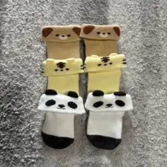 ベビー靴下 3足セット アニマル 7〜9cm 新生児用