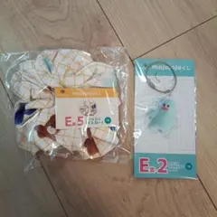 mojojojoくじ シュシュ キーホルダーセット