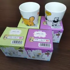 Disney くまのプーさん デザートカップ4個セット