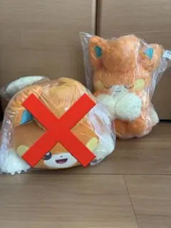ポケットモンスター　パモ　ぬいぐるみ