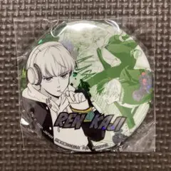 蘇枋隼飛　非売品 ナムコ　namco 缶バッジ Pochimart】WIND BREAKER 箔押し缶バッジ 蘇枋 隼飛【日本テレビ