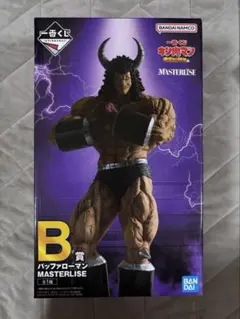 2026年最新】B賞 バッファローマンフィギュアの人気アイテム - メルカリ