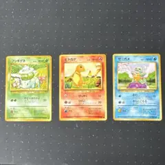 中国限定　ポケモンカード　30 周年　プロモ　フシギダネ　ヒトカゲ　ゼニガメ ポケモンカード 30周年 中国限定 プロモカードシリーズ ボックス