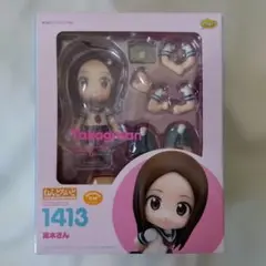 2026年最新】高木さん ねんどろいどの人気アイテム - メルカリ
