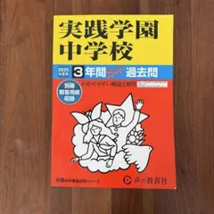 Item thumbnail for item e88c78ae-c988-42df-9c06-c56be2287c4c