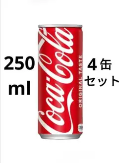 ソフトドリンク
