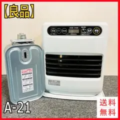 2026年最新】CORONA ファンヒーターの人気アイテム - メルカリ