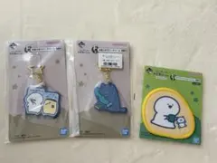 【新品未開封】お文具さん一番くじ キーホルダーとコースター（まいにちルーティン）