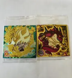 ドラゴンボール超戦士ウエハース　超絶感謝の十周年　孫悟空　超15-28 ポルンガ