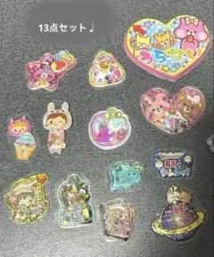 平成レトロ シャカシャカシール ウォーターシール セット