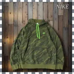 NIKE ナイキ タイガーカモ プルオーバーパーカーL