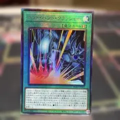 2026年最新】ゴッドハンドの人気アイテム - メルカリ