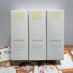イグニス サニーサワー クレンジング ローション 3本セット - メルカリ