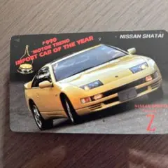 Item thumbnail for item 8c2ee373-750c-46fe-84c6-35a900be7a37